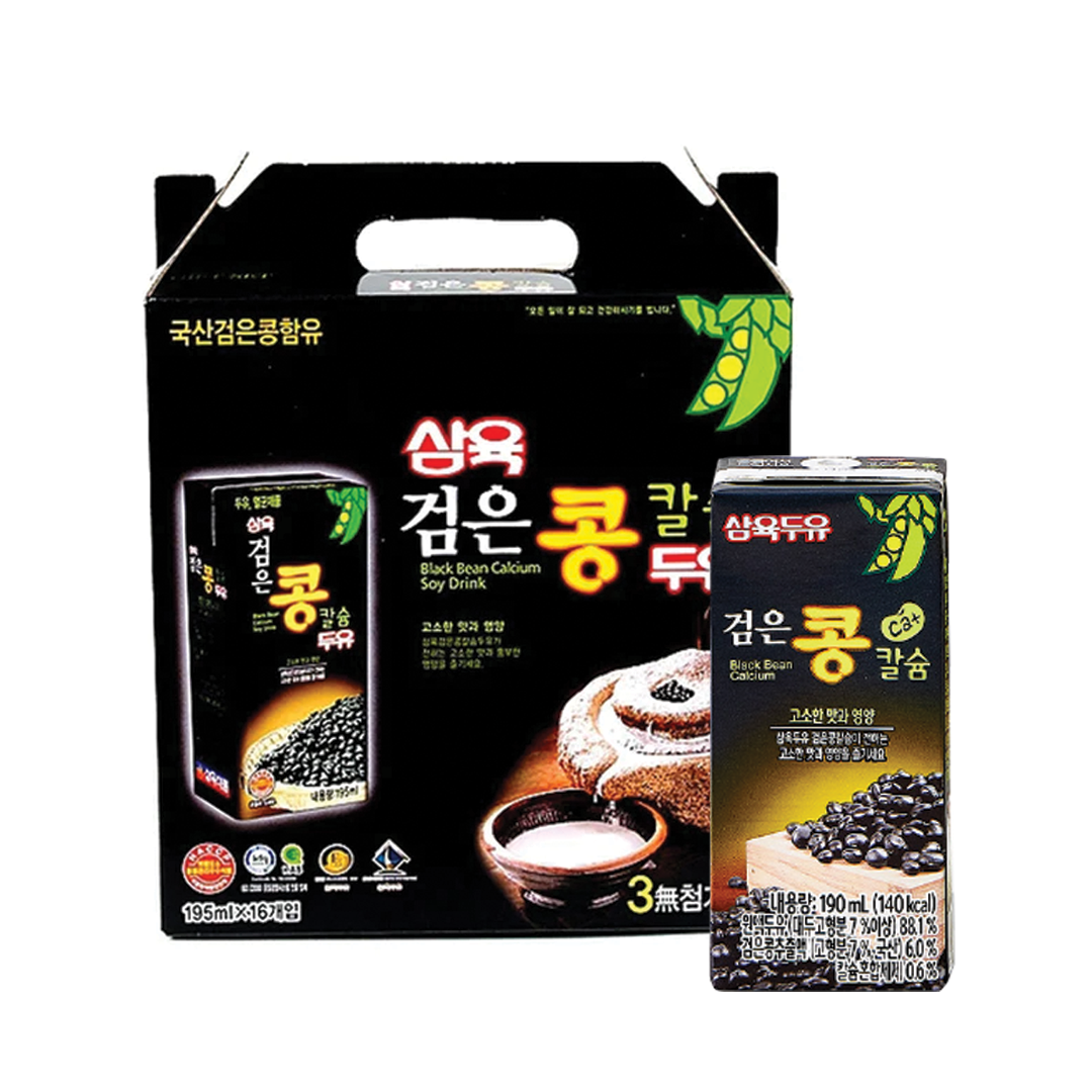 Black Soybean and Calcium Soy Milk 190ML*16