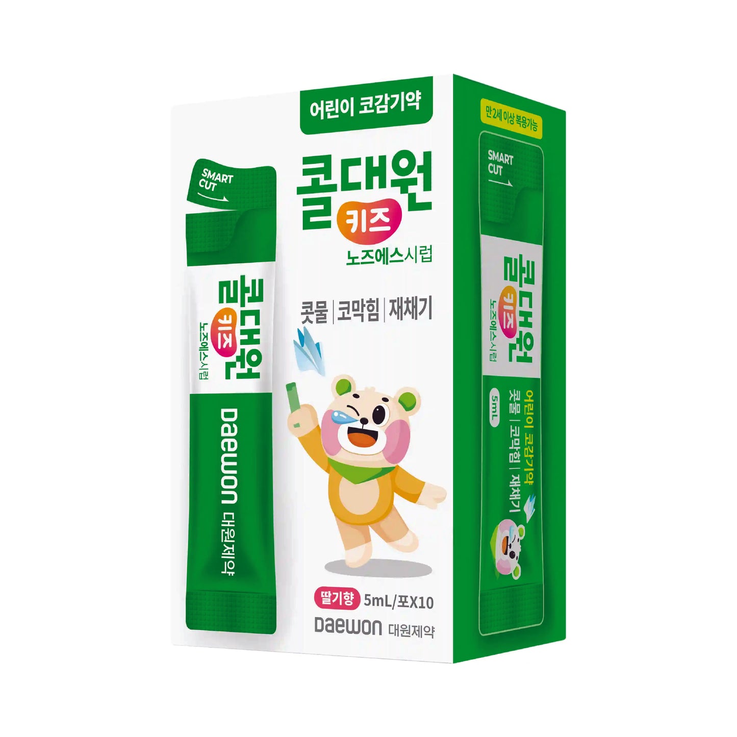 Daewon Kids Nose Syrup