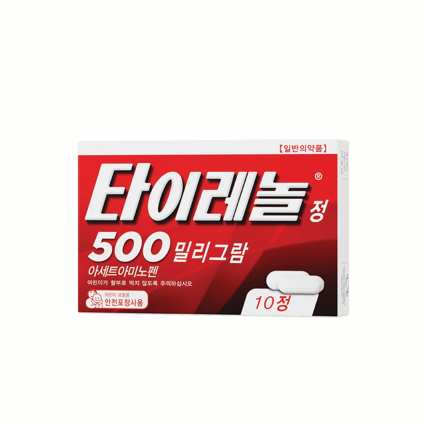 타이레놀 Tylenol Tab (10 Tab)
