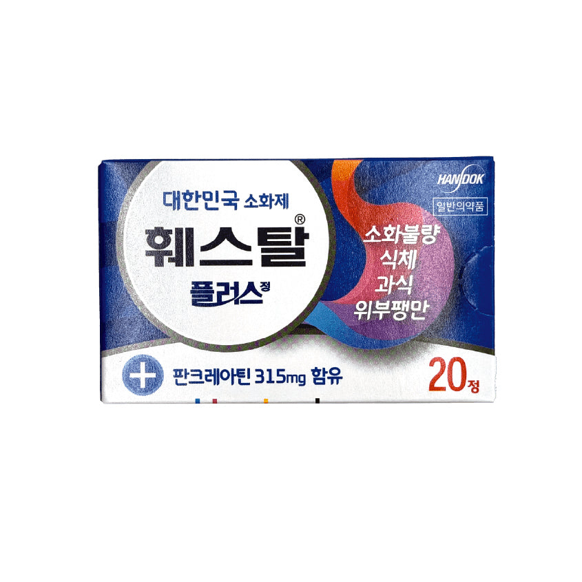 훼스탈 플러스 (10정) Festal Plus Tab (20 Tab) (E. Date: 06.03.2028)