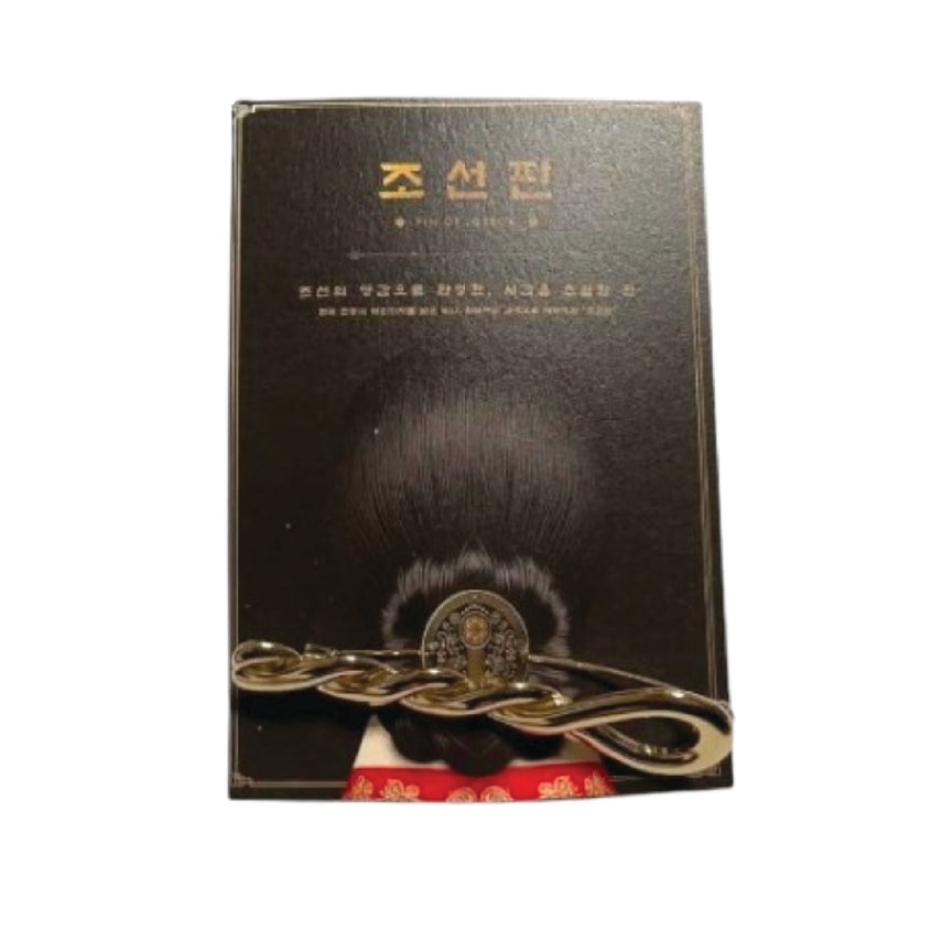 Pin of Joseon Golden Twist Line Brooch