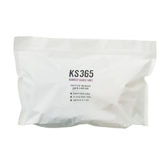 [KS365] Hand-made Scrubber in Avocado and Fried Egg Shapes (8units) | 폭신폭신 그립감 좋은 손뜨개 수세미 8매
