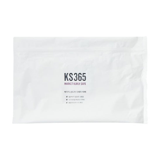 [KS365] Hand-made Scrubber (10units) | 폭신폭신 그립감 좋은 손뜨개 수세미 10매