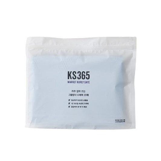 [KS365] Mesh Scrubbers (20units) | [KS365] 자주 갈아쓰는 그물망사 수세미 20매