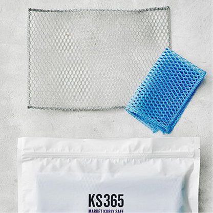 [KS365] Mesh Scrubbers (20units) | [KS365] 자주 갈아쓰는 그물망사 수세미 20매