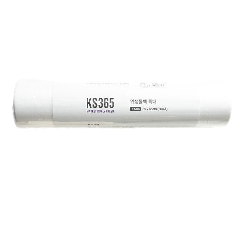 [KS365] Sanitary bags (Large 500units) | [KS365] 한 장씩 뜯어 쓰는 위생롤백 (500매)