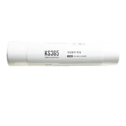 [KS365] Sanitary bags (Large 500units) | [KS365] 한 장씩 뜯어 쓰는 위생롤백 (500매)