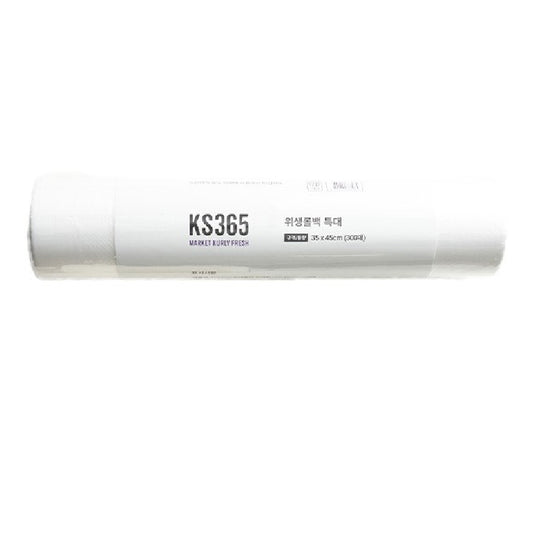 [KS365] Sanitary bags (Large 500units) | [KS365] 한 장씩 뜯어 쓰는 위생롤백 (500매)