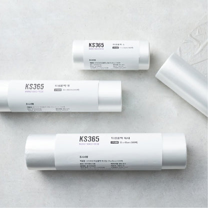 [KS365] Sanitary bags (Large 500units) | [KS365] 한 장씩 뜯어 쓰는 위생롤백 (500매)