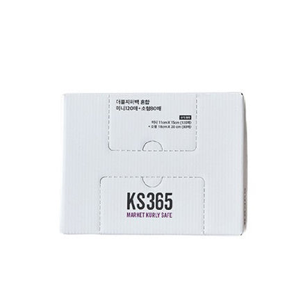 [KS365] Double Zip-lock Pouch Bags (mini 120units + Small 80units) | 이중지퍼 안심 더블지퍼백 혼합 (가로 11 X 세로 15cm + 가로 18 X 세로 20cm