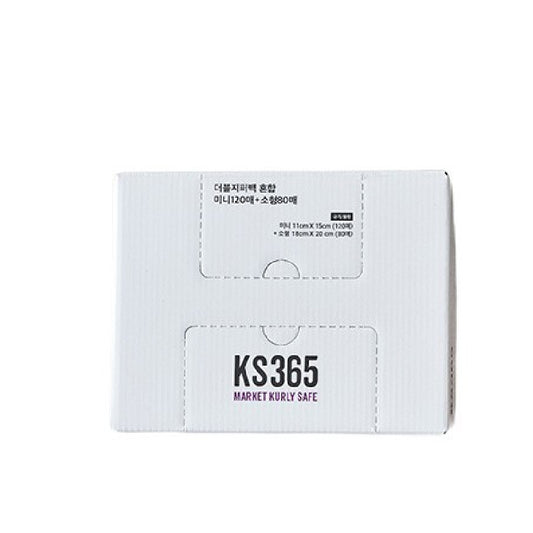 [KS365] Double Zip-lock Pouch Bags (mini 120units + Small 80units) | 이중지퍼 안심 더블지퍼백 혼합 (가로 11 X 세로 15cm + 가로 18 X 세로 20cm