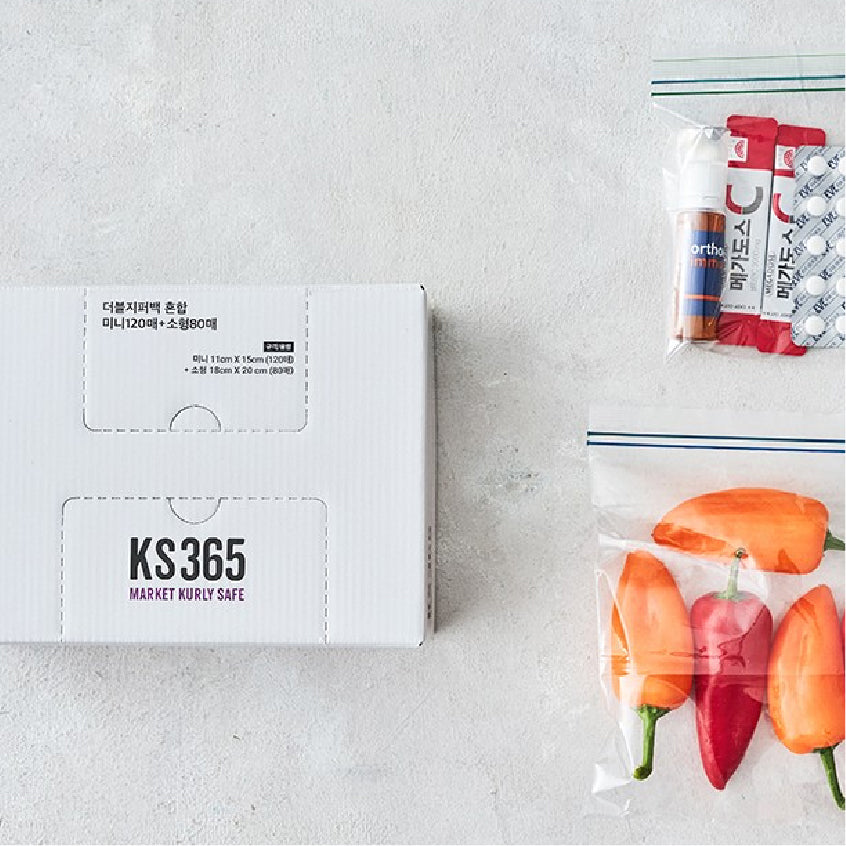 [KS365] Double Zip-lock Pouch Bags (mini 120units + Small 80units) | 이중지퍼 안심 더블지퍼백 혼합 (가로 11 X 세로 15cm + 가로 18 X 세로 20cm