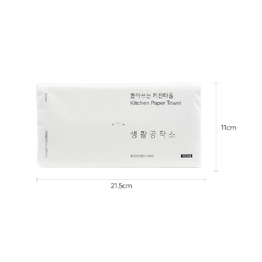 Kitchen Towel - 100 sheets x 3ea