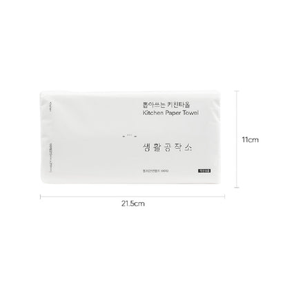 Kitchen Towel - 100 sheets x 3ea