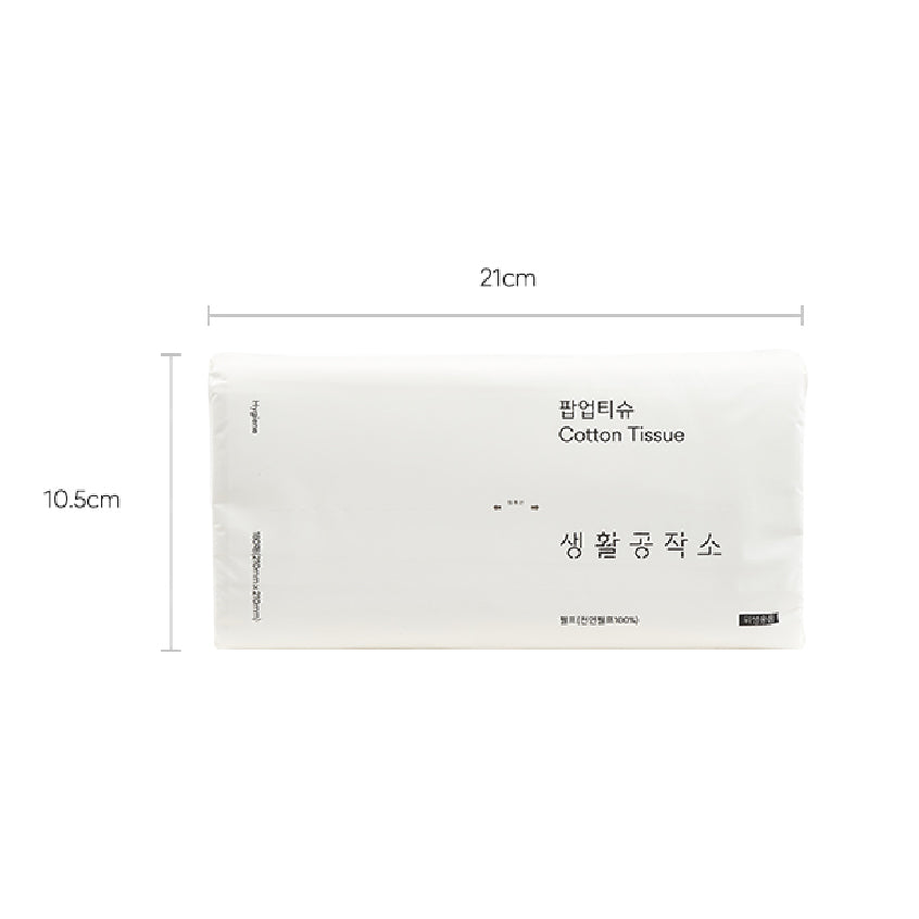 Cotton Pop-up Tissue / 3 packs * 180 sheets | 뽑아쓰는 팝업티슈 180매 3팩