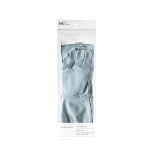 Dishwashing Rubber Gloves - Pastel Blue (Medium)