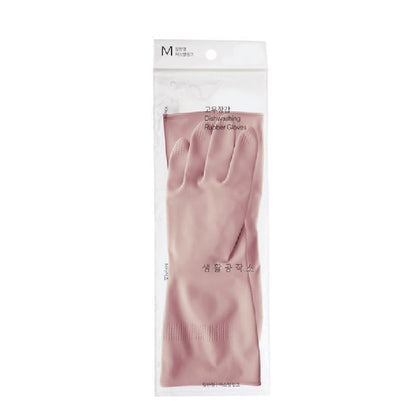Dishwashing Rubber Gloves - Pastel Pink (Medium)