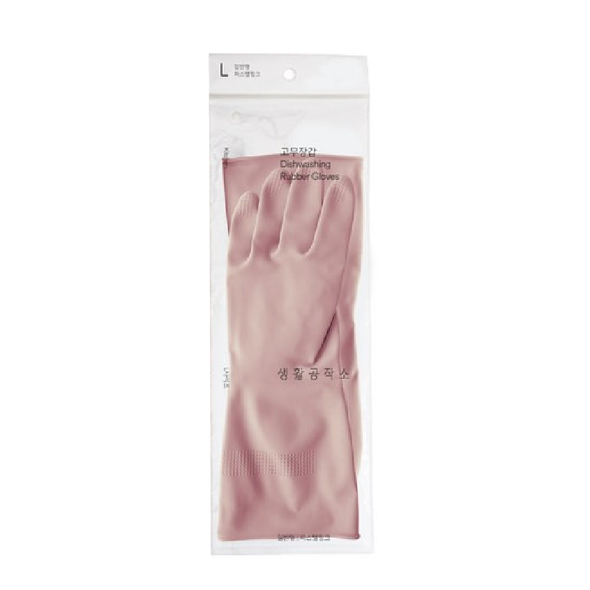 Dishwashing Rubber Gloves - Pastel Pink (Large)