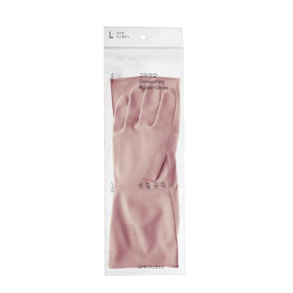 Dishwashing Rubber Gloves - Pastel Pink (Large)
