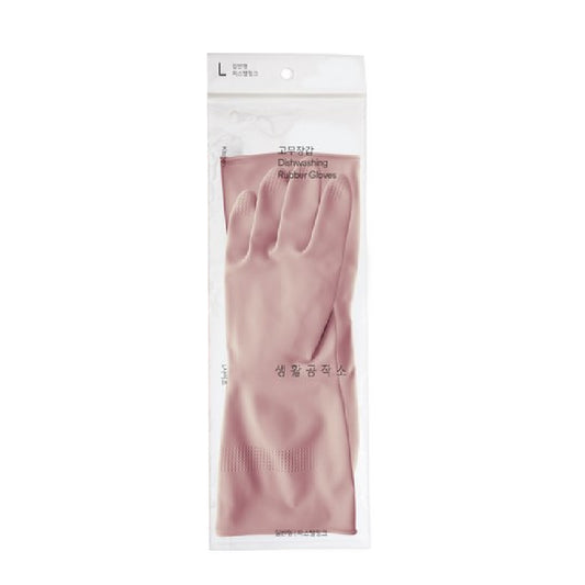 Dishwashing Rubber Gloves - Pastel Pink (Large)