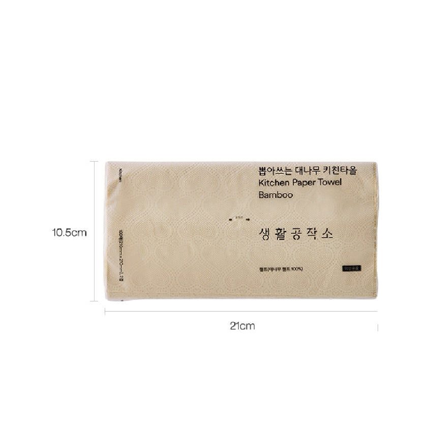 Bamboo Kitchen Towel - 100 sheet x 3ea