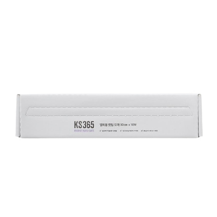[KS365] Disposable Cutting Board Roll (30cm * 10m) | [KS365] 위생적으로 잘라쓰는 일회용 컷팅 도마 (30cm*10M)