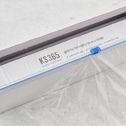 [KS365] Easy Sliding-cut Plastic Wrap (30cm * 200m) | [KS365] 위생적인 슬라이딩 이지커팅랩 (30cm*200M)