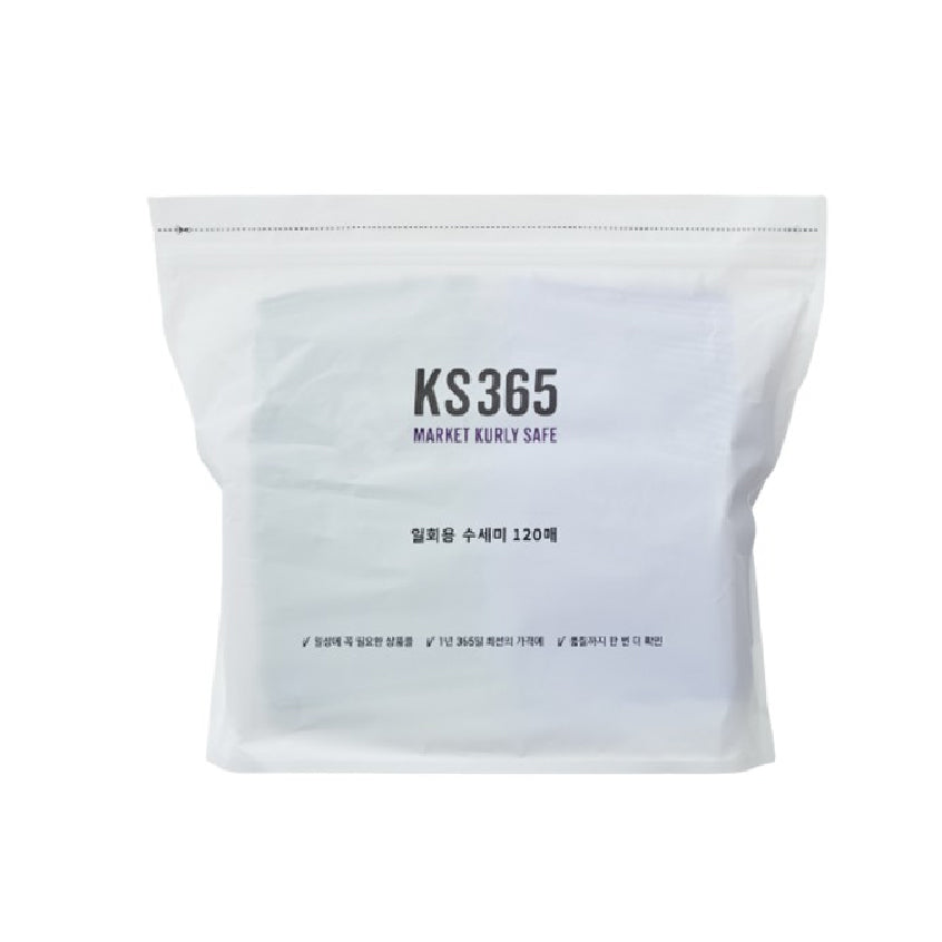[KS365] Disposable Single-use Scrubbers (120sheets) | [KS365] 접혀있어 편리한 원데이 일회용 수세미 120매