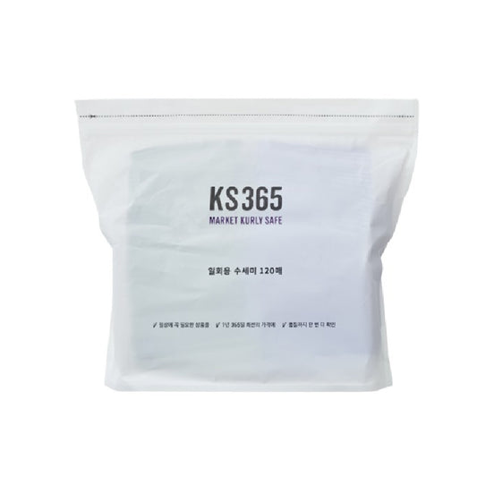 [KS365] Disposable Single-use Scrubbers (120sheets) | [KS365] 접혀있어 편리한 원데이 일회용 수세미 120매