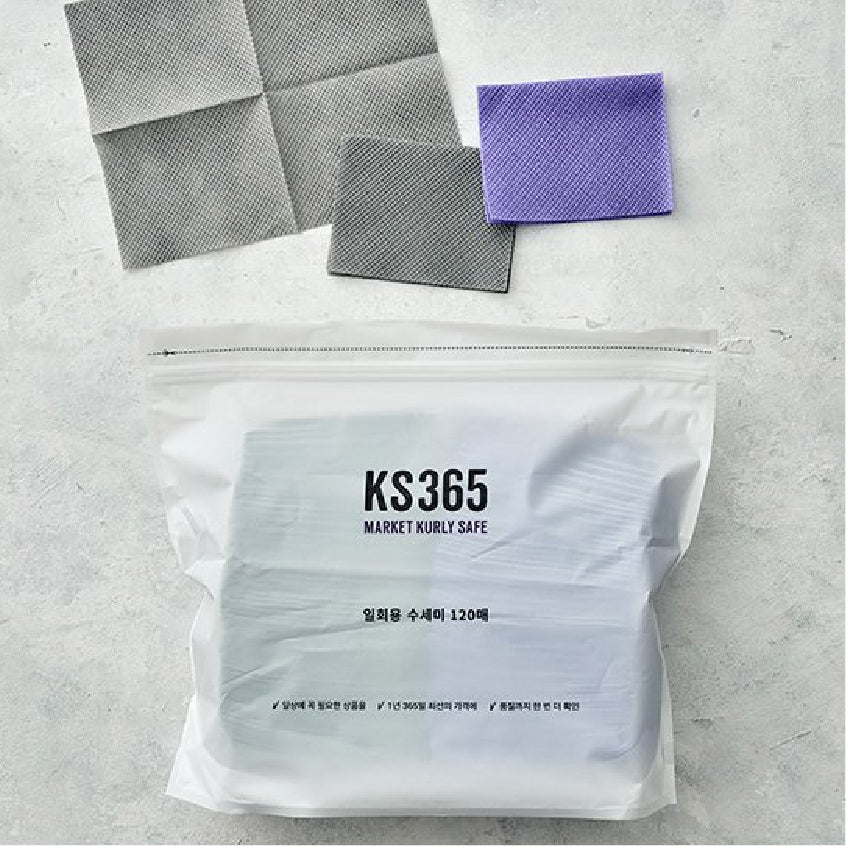 [KS365] Disposable Single-use Scrubbers (120sheets) | [KS365] 접혀있어 편리한 원데이 일회용 수세미 120매
