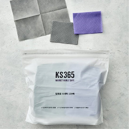 [KS365] Disposable Single-use Scrubbers (120sheets) | [KS365] 접혀있어 편리한 원데이 일회용 수세미 120매