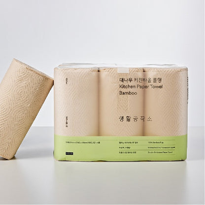 Bamboo Kitchen Towel  Roll - 135 sheets