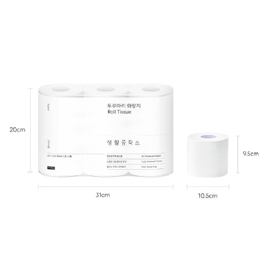 Roll Tissue Unbleached - Super long