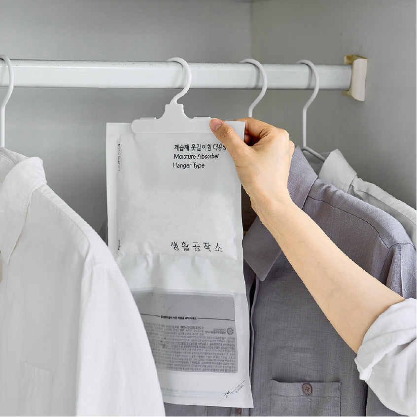 Moisture Absorber Hanger - 200g