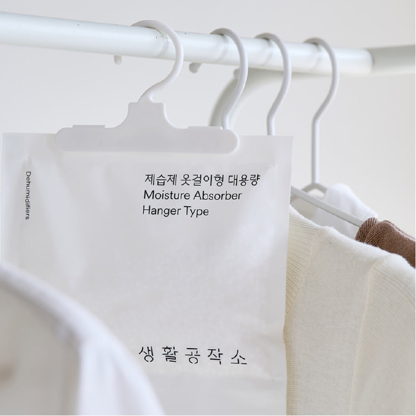 Moisture Absorber Hanger - 200g