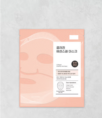 Colagen Essence Gel mask 셀더마데일리 콜라겐 에센스겔 마스크 29 g