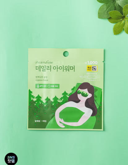 Daily Eye Warmmer Cypress forest 스팀베이스 데일리 아이워머 편백나무숲 향