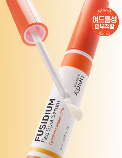 Fusidium Red Spot Serum 어퓨 더퓨어 후시디움 레드 스팟 세럼 8 ml
