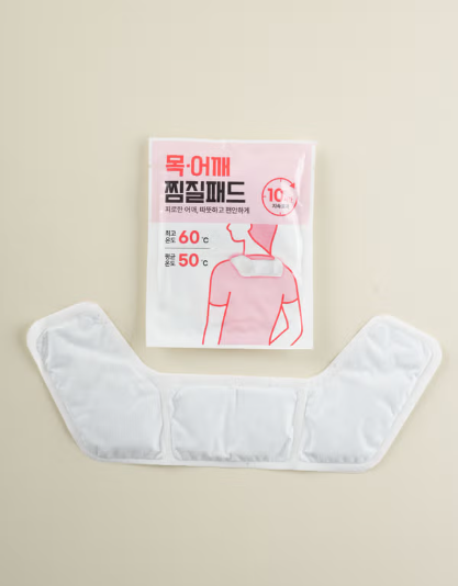 Hotpack for Neck and Shoulder 목/어깨용 찜질 온팩 2매입