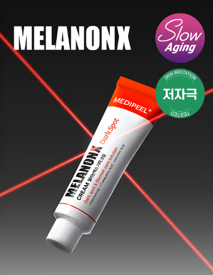 Melanonx Dark Spot Cream 메디필 멜라논엑스 기미크림 30 ml
