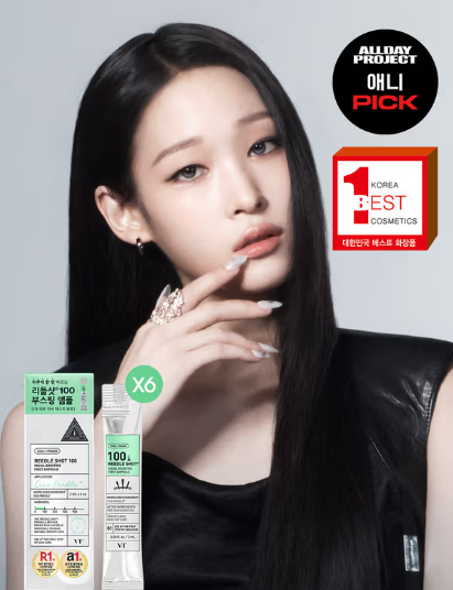 Reedle Shot 100 Facial Boosting First Ampoule VT 리들샷 100 페이셜 부스팅 퍼스트 앰플 2ml*6개입