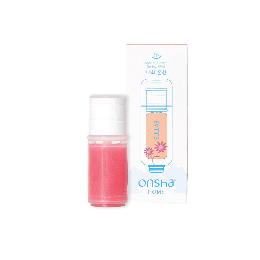 Sullab Hot Spring Refill Filter: Flower