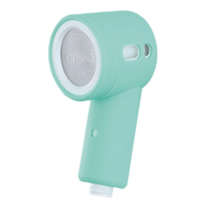 Sullab Shower Head Cover - Green