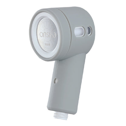 Sullab Shower Head Cover - Gray