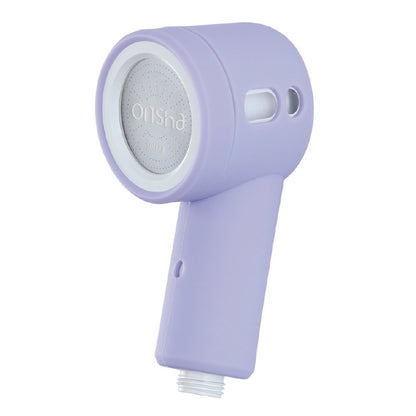 Sullab Shower Head Cover - Purple
