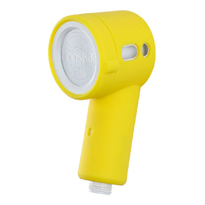 Sullab Shower Head Cover - Yellow