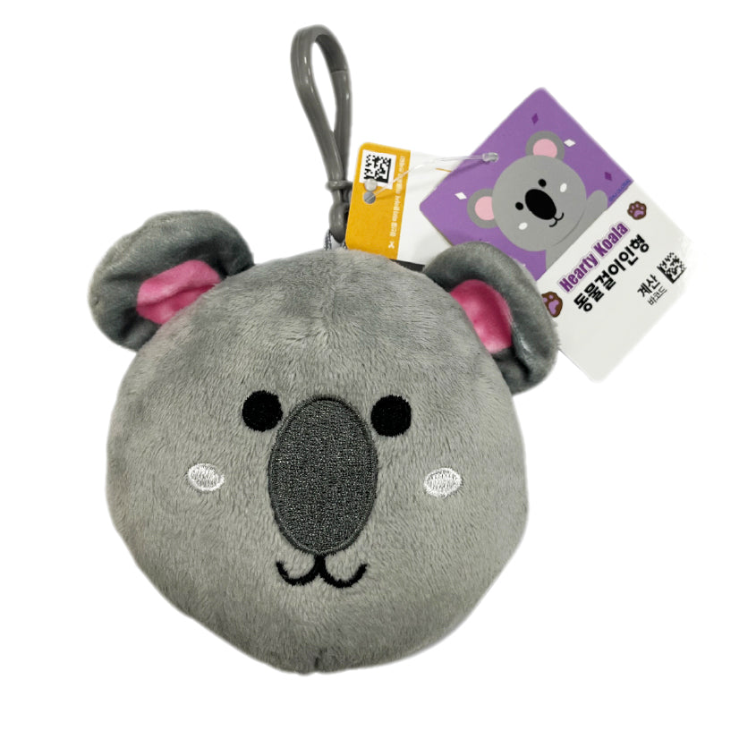 Hearty Koala Plush Keychain