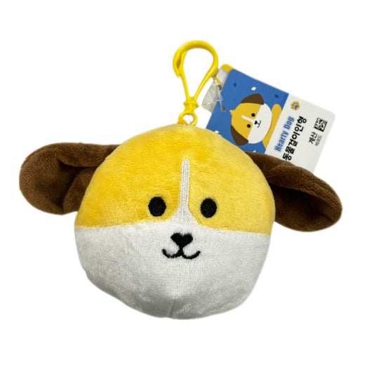 Hearty Dog Plush Keychain