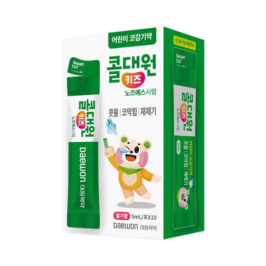 Daewon Kids Nose Syrup
