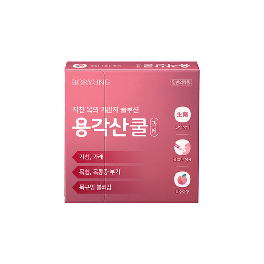 Younggaksan Cool - Peach Flavor (50 Sachets)